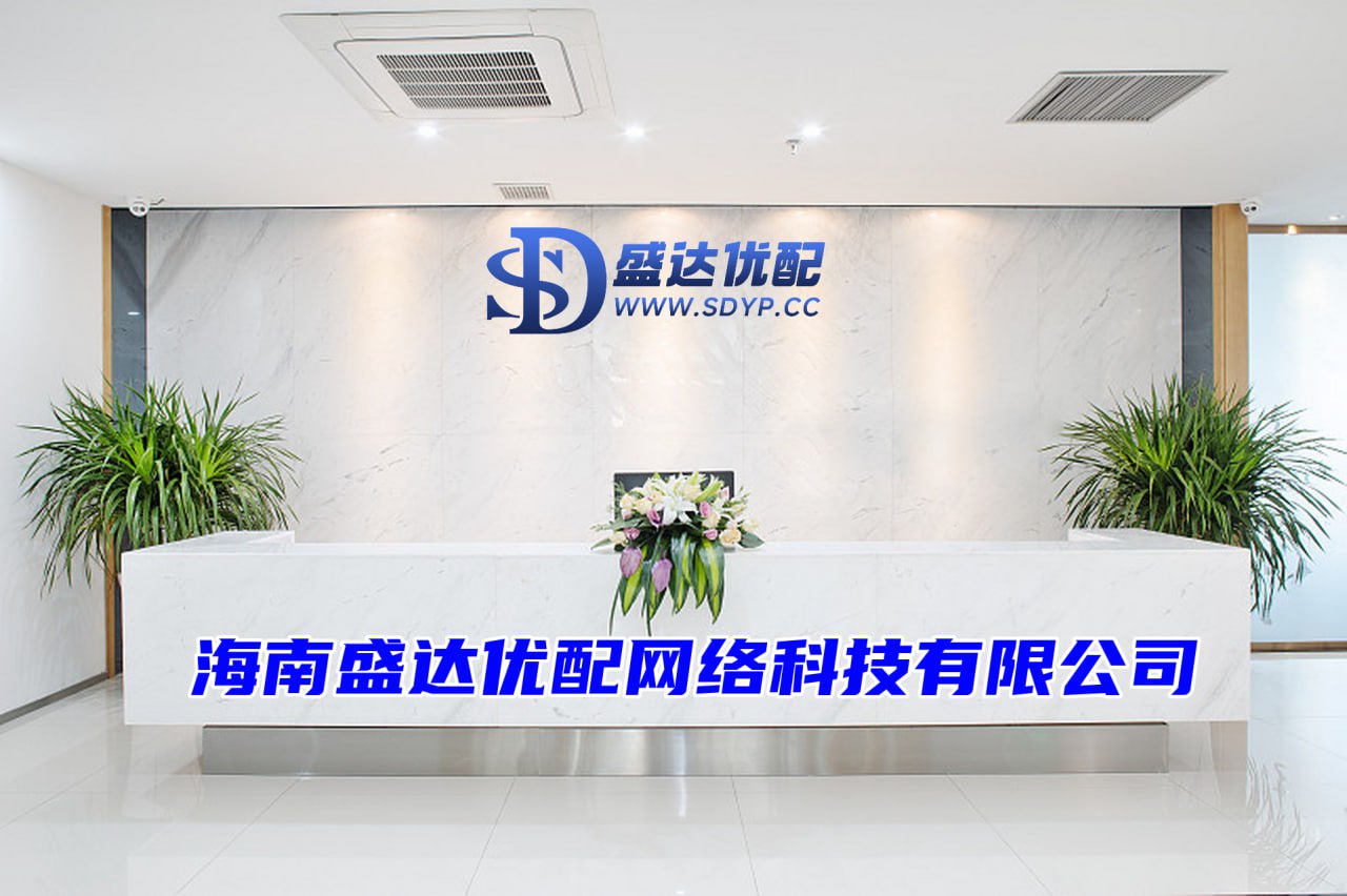 曼雅配资-曼雅配资官网-实盘配资平台有哪些-湖北配资平台